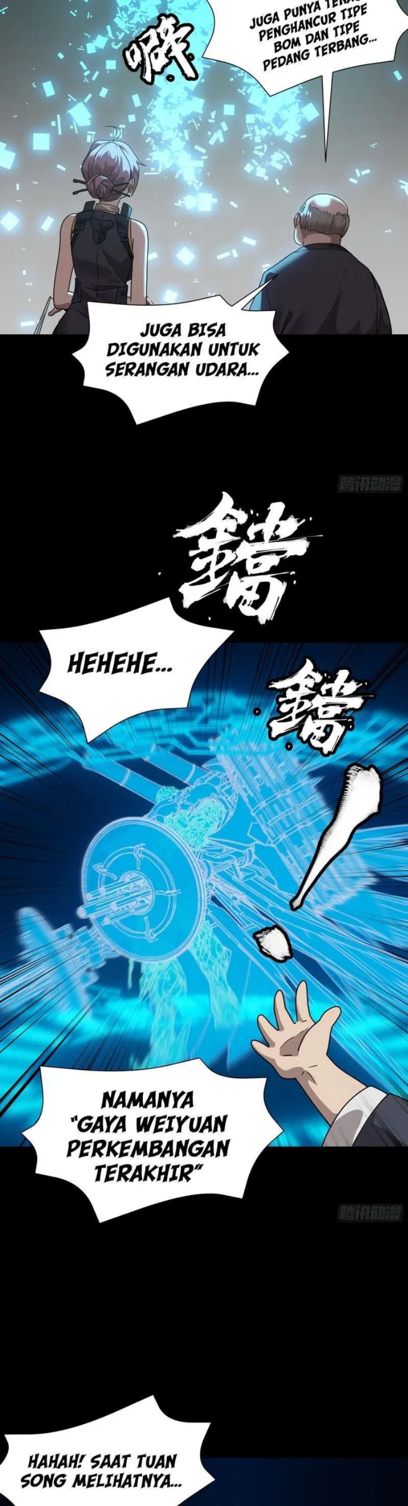 Legend Of Star General Chapter 94 Halaman 9