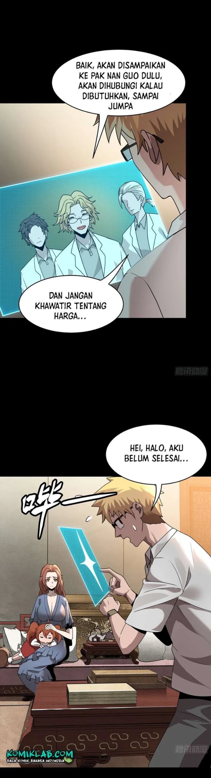 Legend Of Star General Chapter 94 Halaman 13