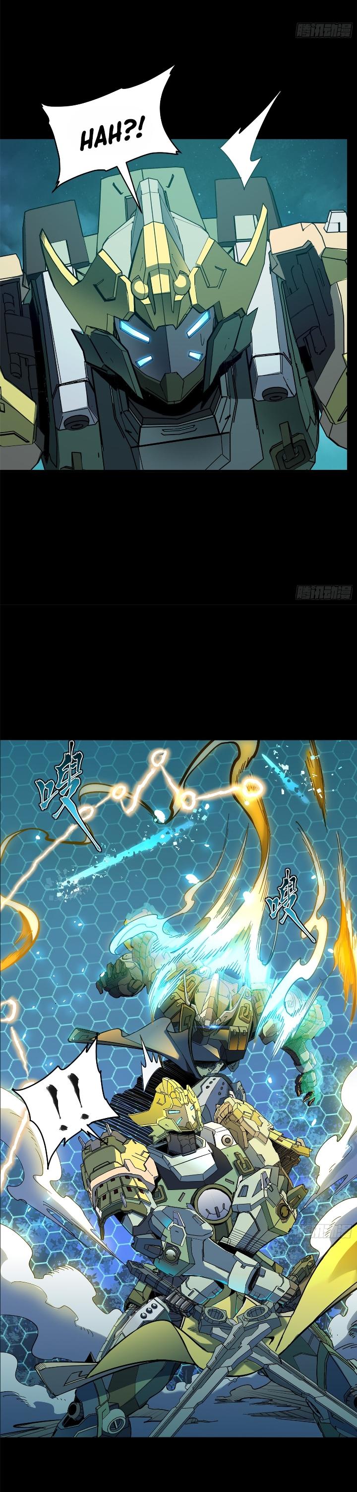 Legend Of Star General Chapter 105 Halaman 14