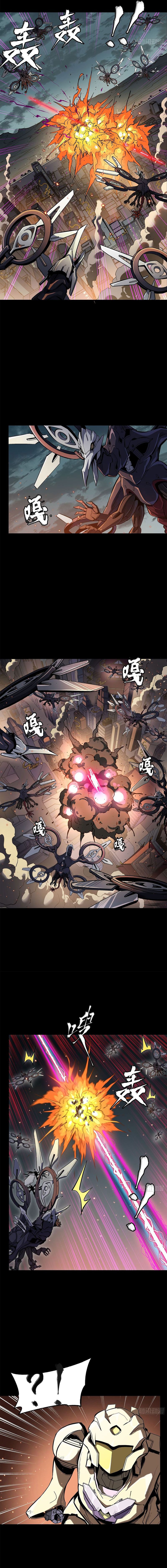 Legend Of Star General Chapter 141 Halaman 18