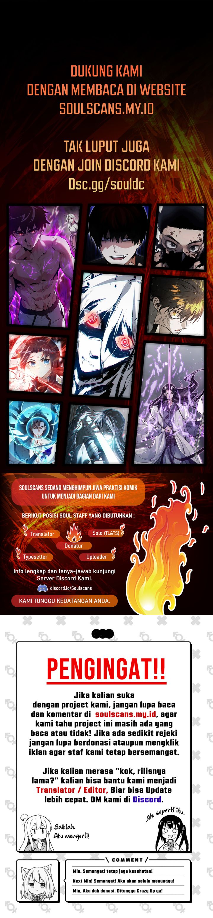 Legend Of Star General Chapter 166 Halaman 13