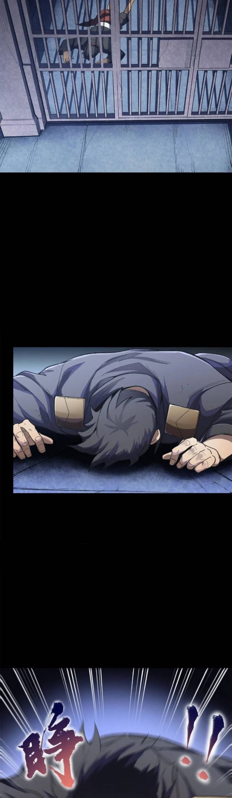 Legend Of Star General Chapter 217 Halaman 34