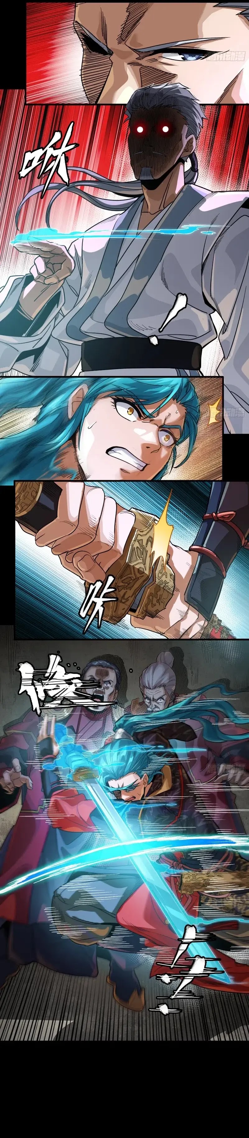 Legend Of Star General Chapter 236 Halaman 7