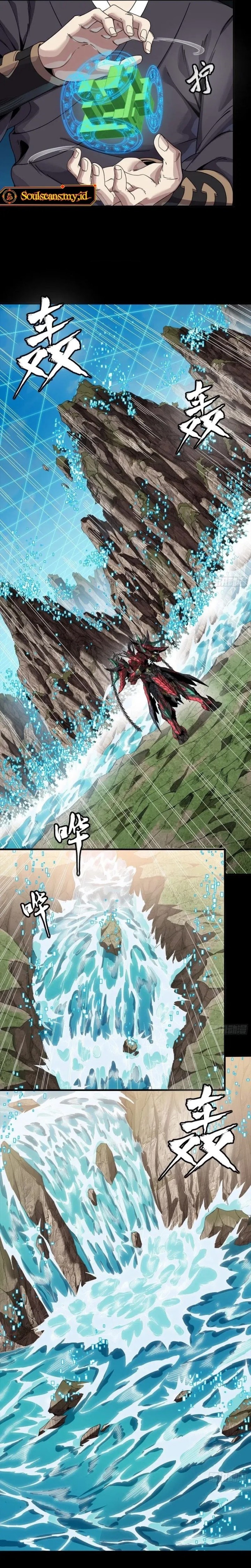 Legend Of Star General Chapter 240 Halaman 15