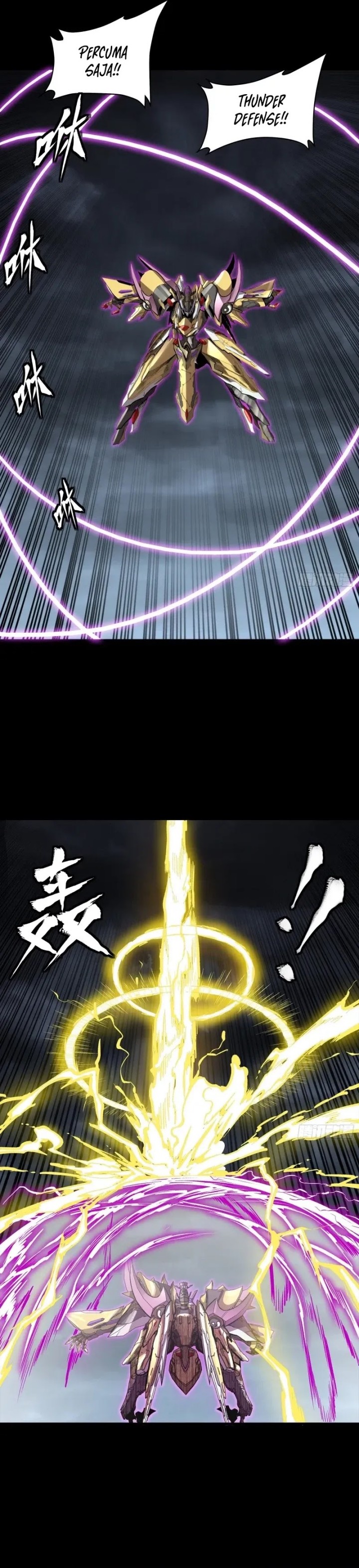 Legend Of Star General Chapter 246 Halaman 5