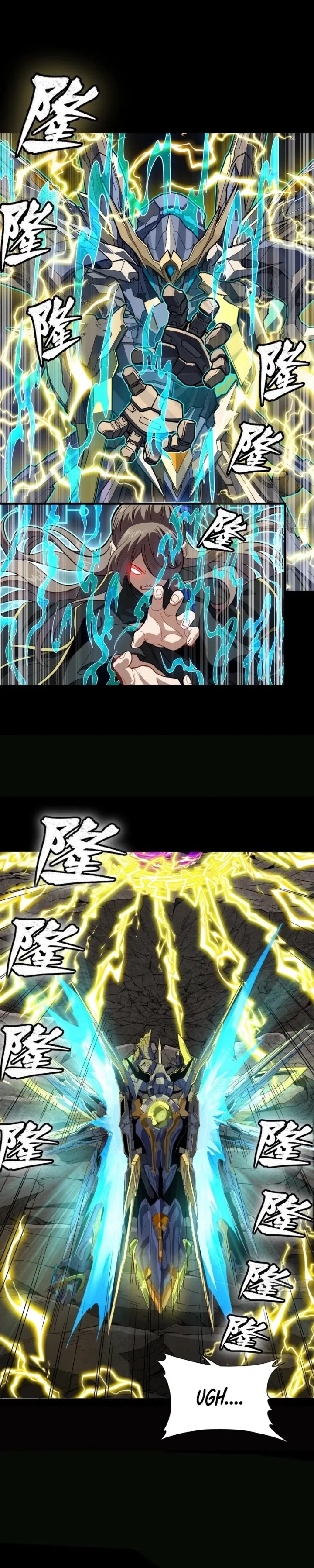 Legend Of Star General Chapter 246 Halaman 11