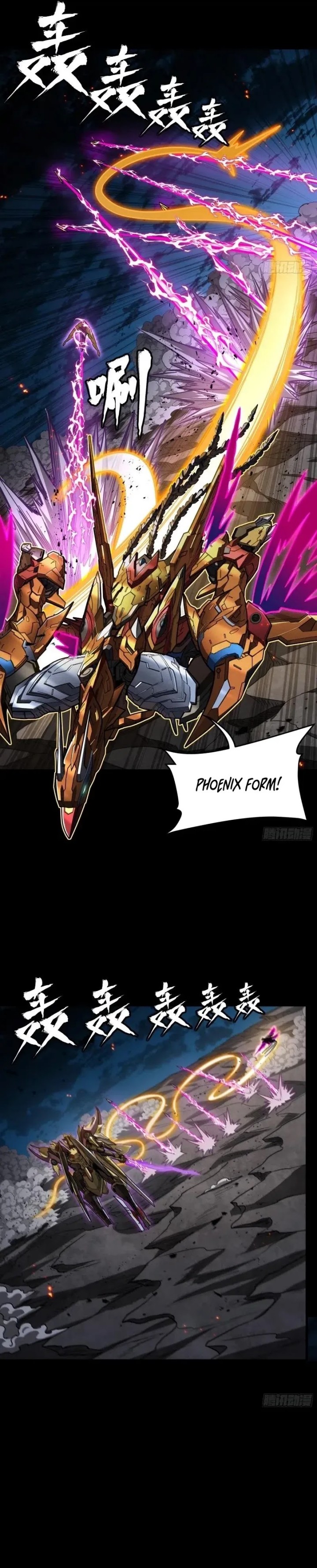 Legend Of Star General Chapter 247 Halaman 8