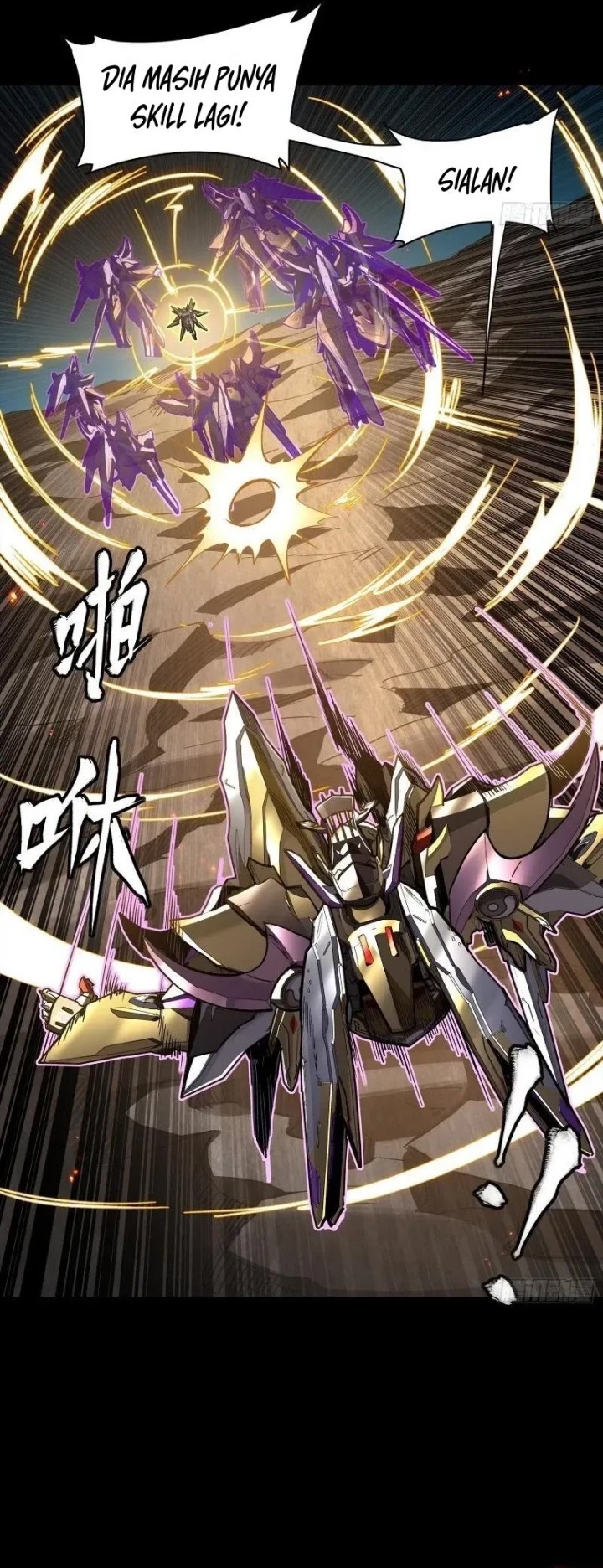 Legend Of Star General Chapter 248 Halaman 11