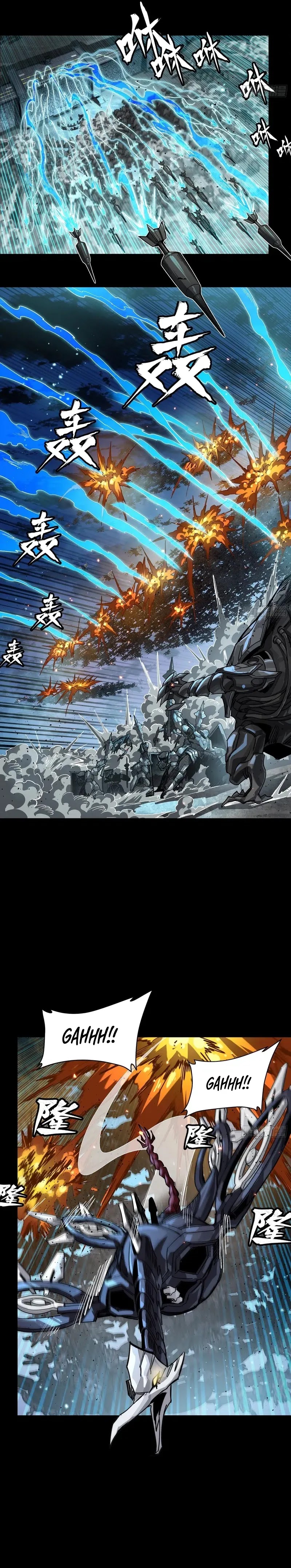 Legend Of Star General Chapter 260 Halaman 9