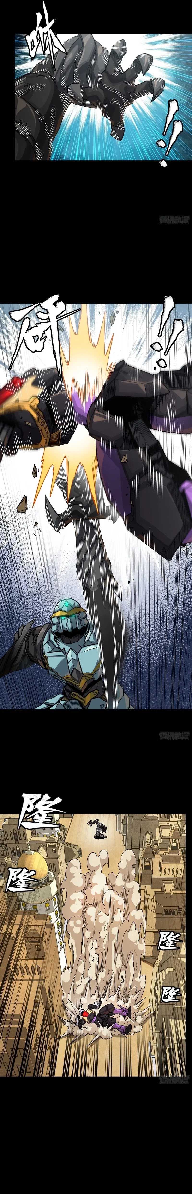 Legend Of Star General Chapter 263 Halaman 5