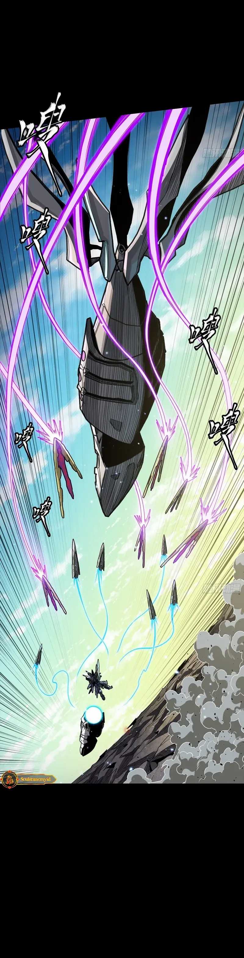Legend Of Star General Chapter 276 Halaman 21