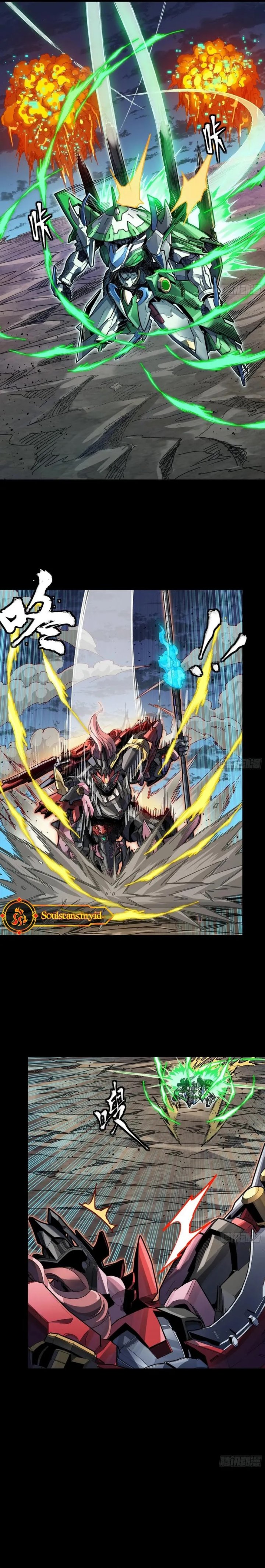 Legend Of Star General Chapter 299 Halaman 12