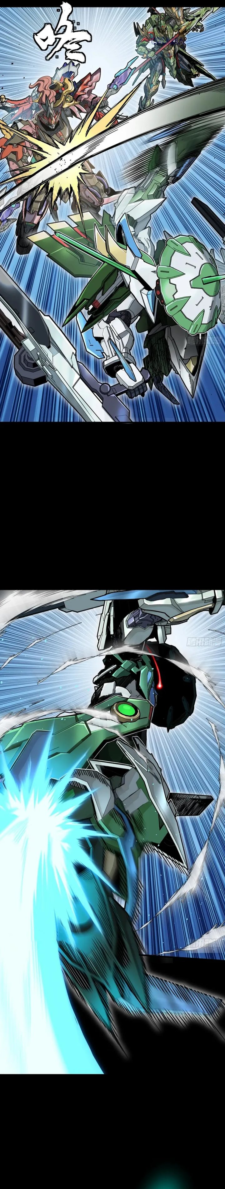 Legend Of Star General Chapter 300 Halaman 10