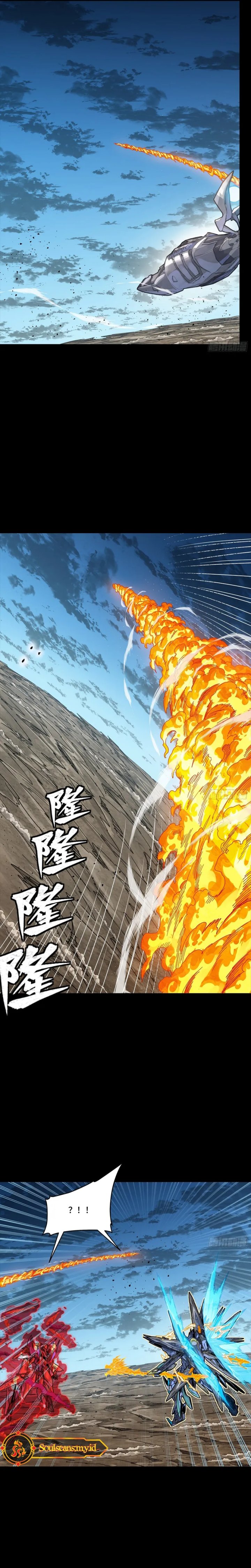Legend Of Star General Chapter 301 Halaman 10