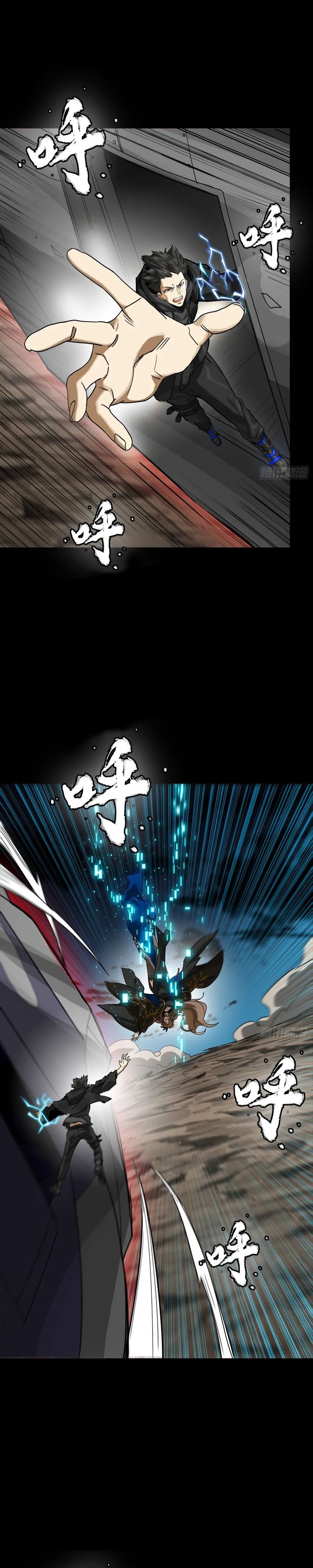 Legend Of Star General Chapter 304 Halaman 28