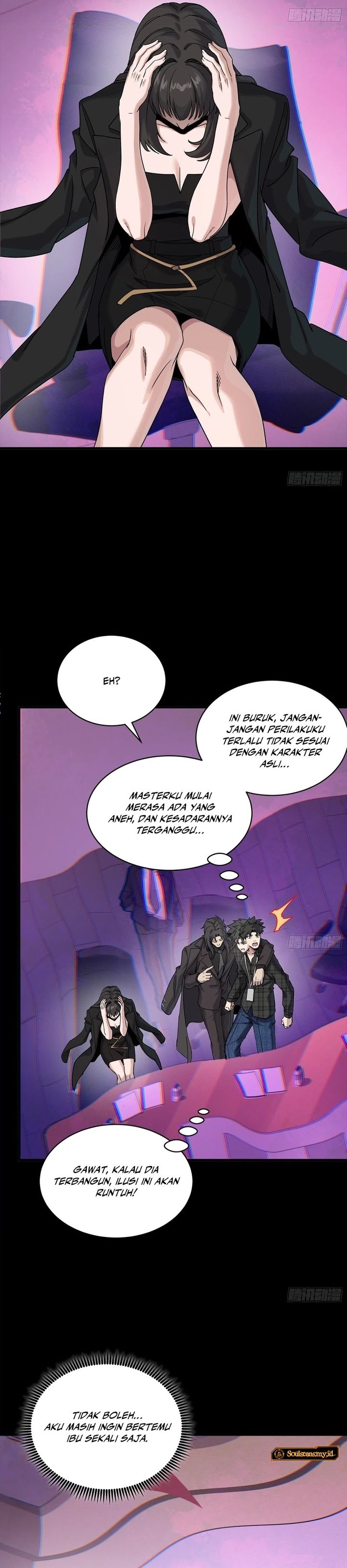 Legend Of Star General Chapter 315 Halaman 18