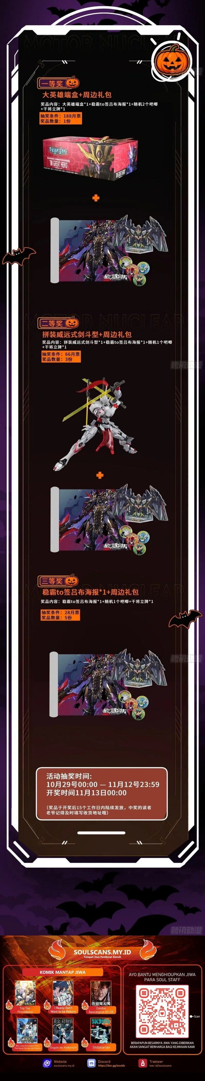 Legend Of Star General Chapter 319 Halaman 21
