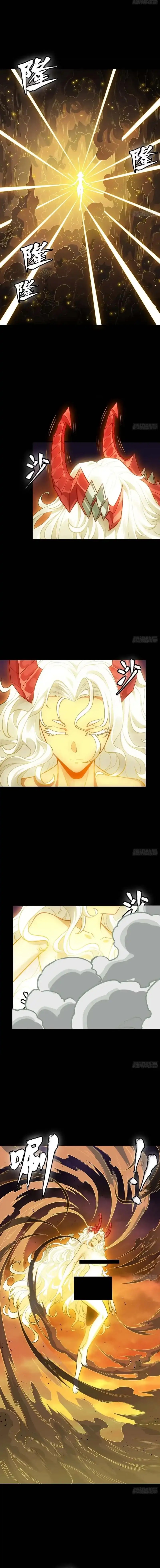 Legend Of Star General Chapter 336 Halaman 16
