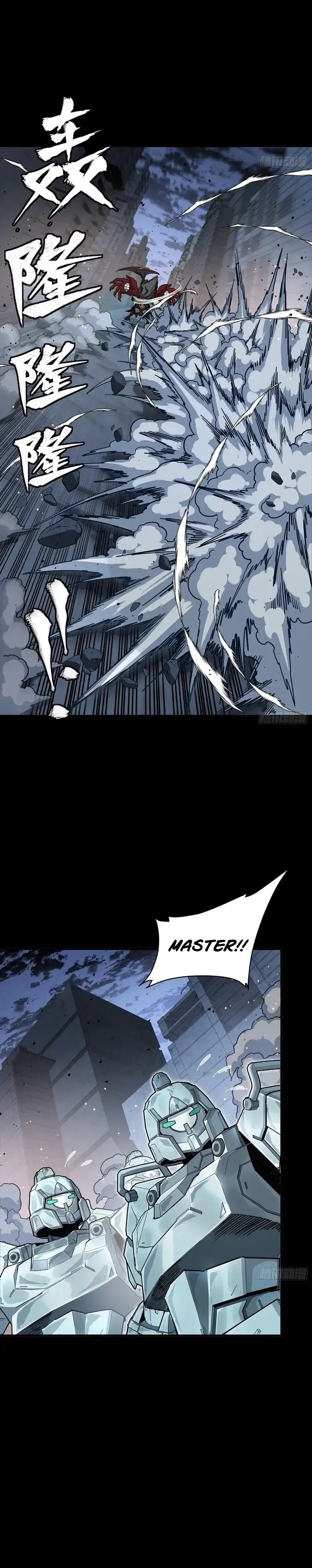 Legend Of Star General Chapter 344 Halaman 10