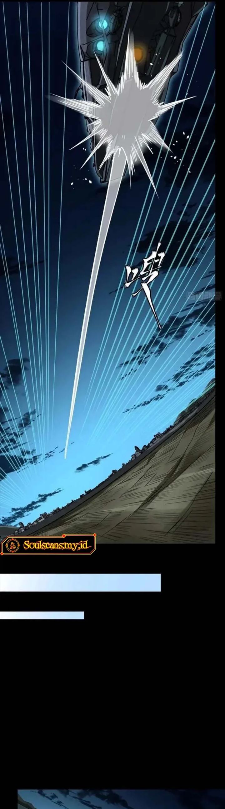 Legend Of Star General Chapter 354 Halaman 15