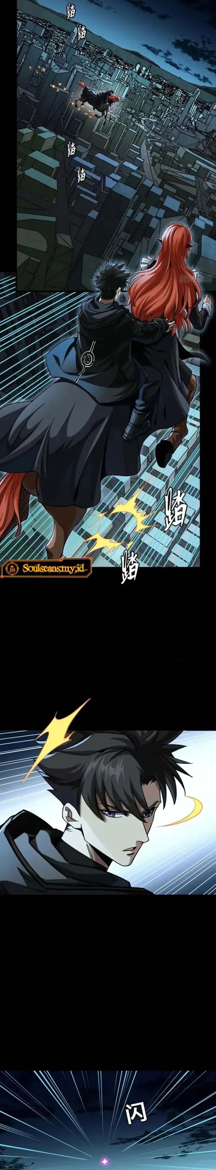 Legend Of Star General Chapter 354 Halaman 16
