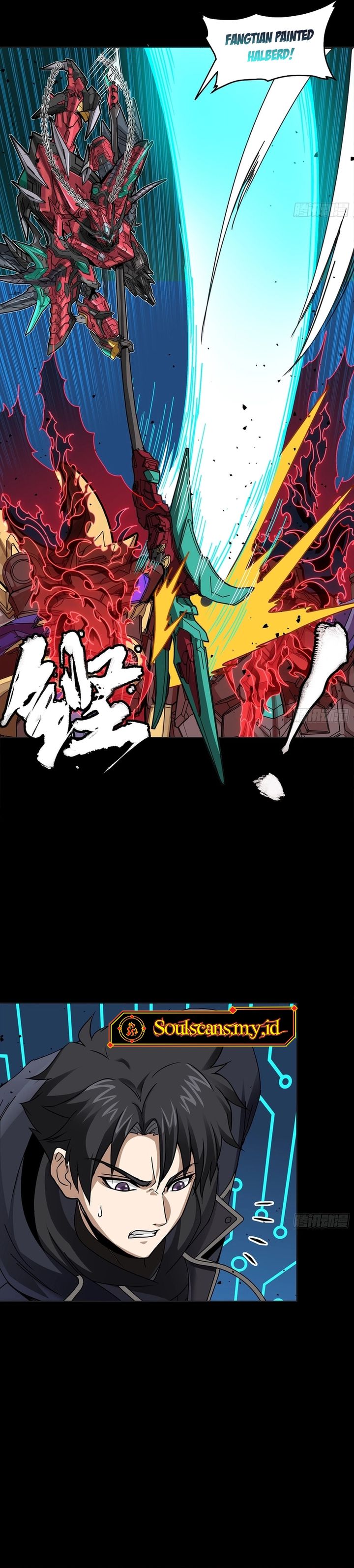 Legend Of Star General Chapter 376 Halaman 22