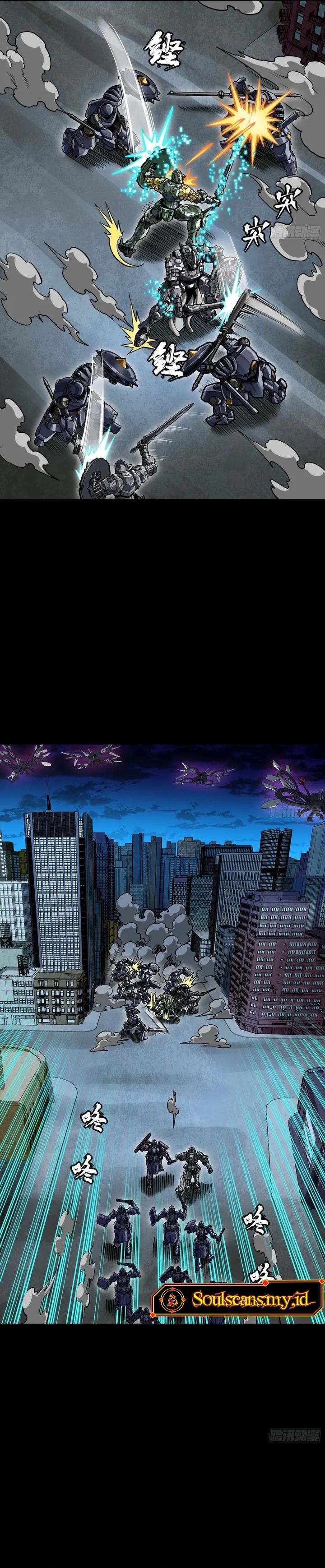 Legend Of Star General Chapter 379 Halaman 17