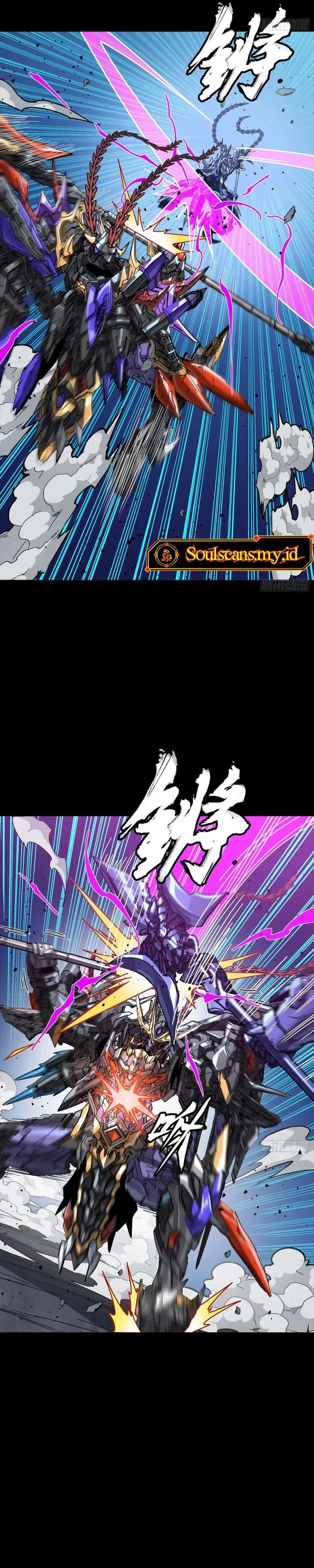 Legend Of Star General Chapter 379 Halaman 28
