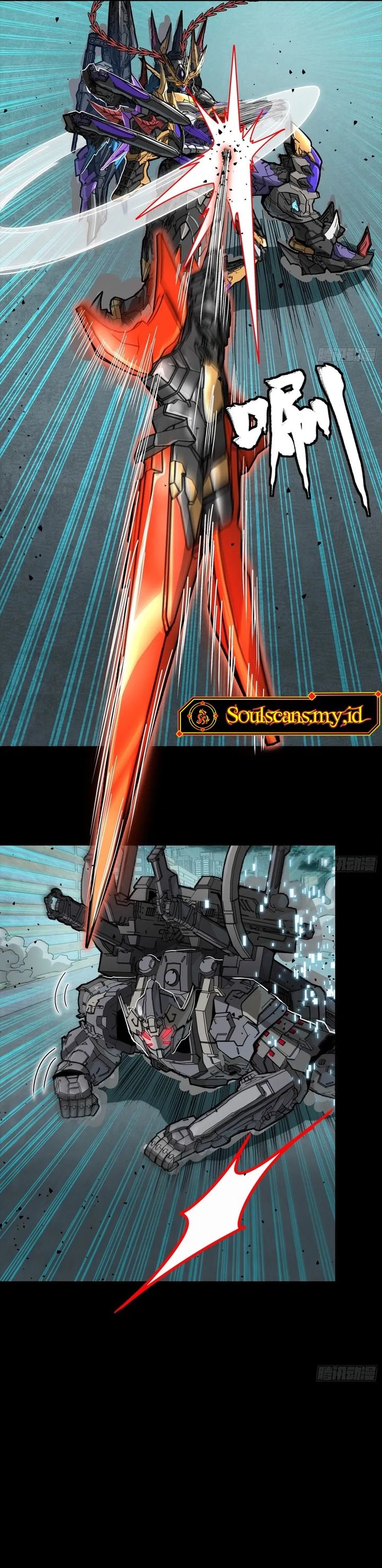 Legend Of Star General Chapter 379 Halaman 30