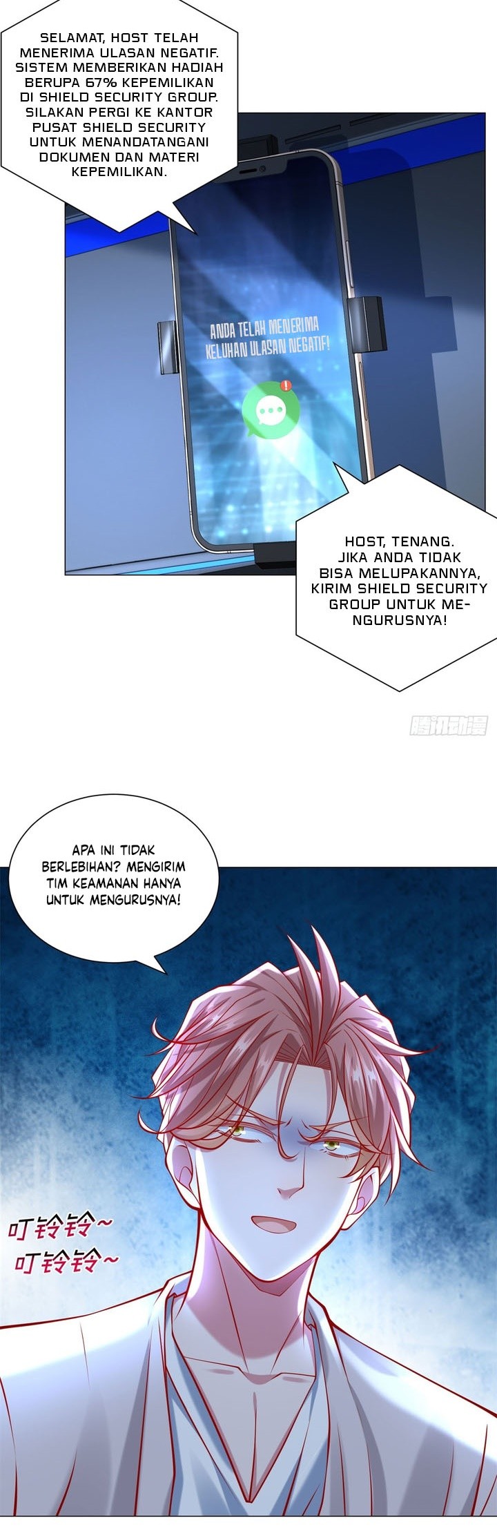 Legendary Car Hailing System Chapter 60 Halaman 16