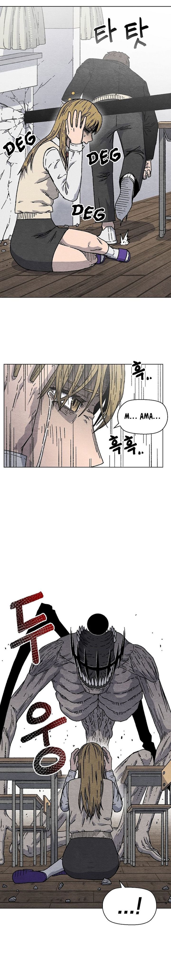 Leu Leu Leu Chapter 2 Halaman 8