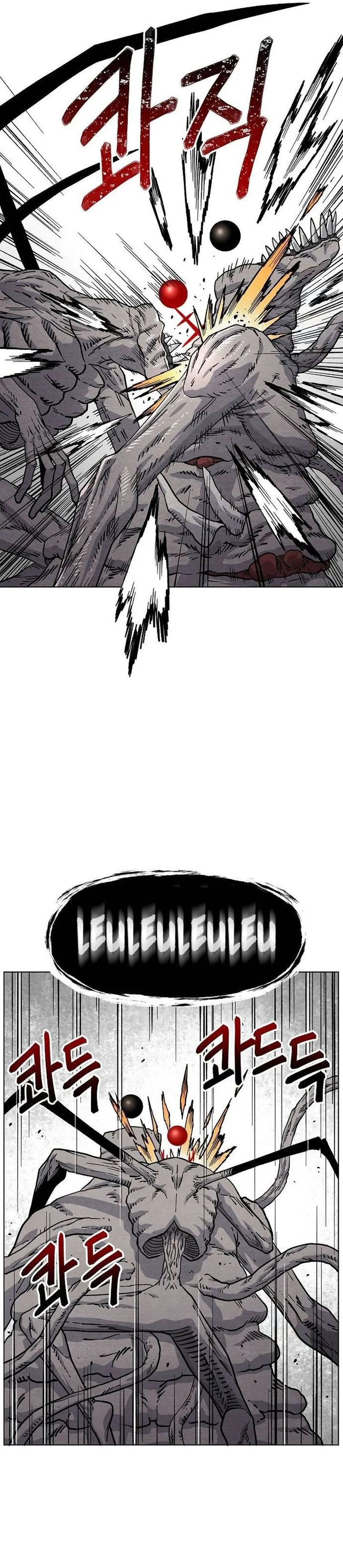 Leu Leu Leu Chapter 17 Halaman 9
