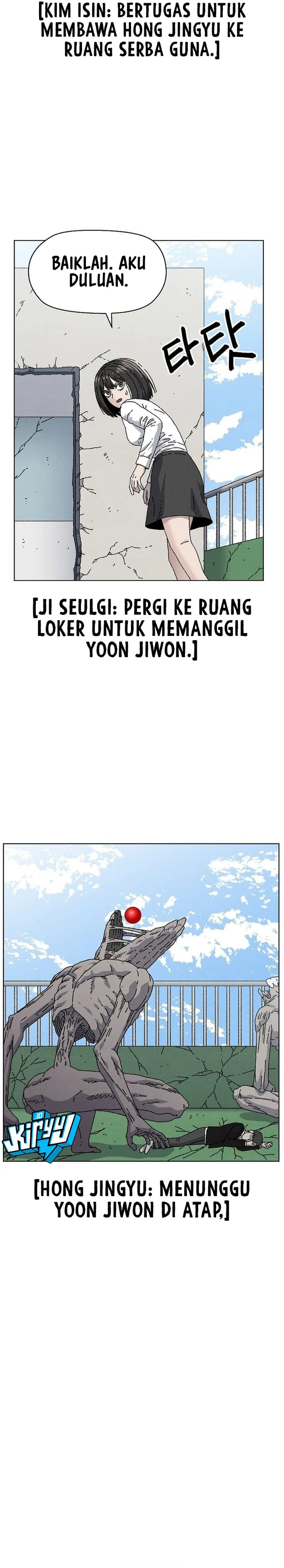 Leu Leu Leu Chapter 25 Halaman 11