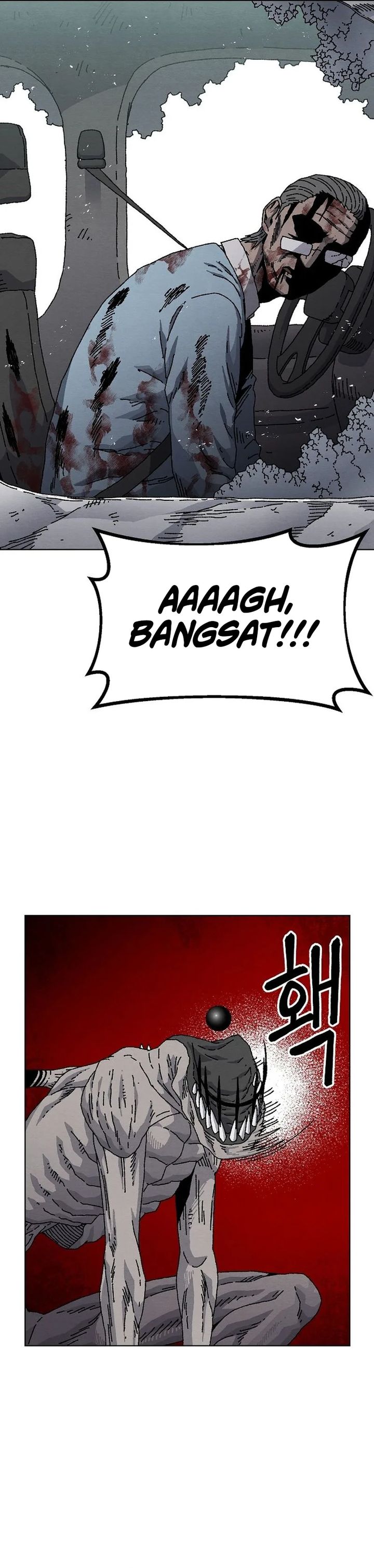 Leu Leu Leu Chapter 25 Halaman 24