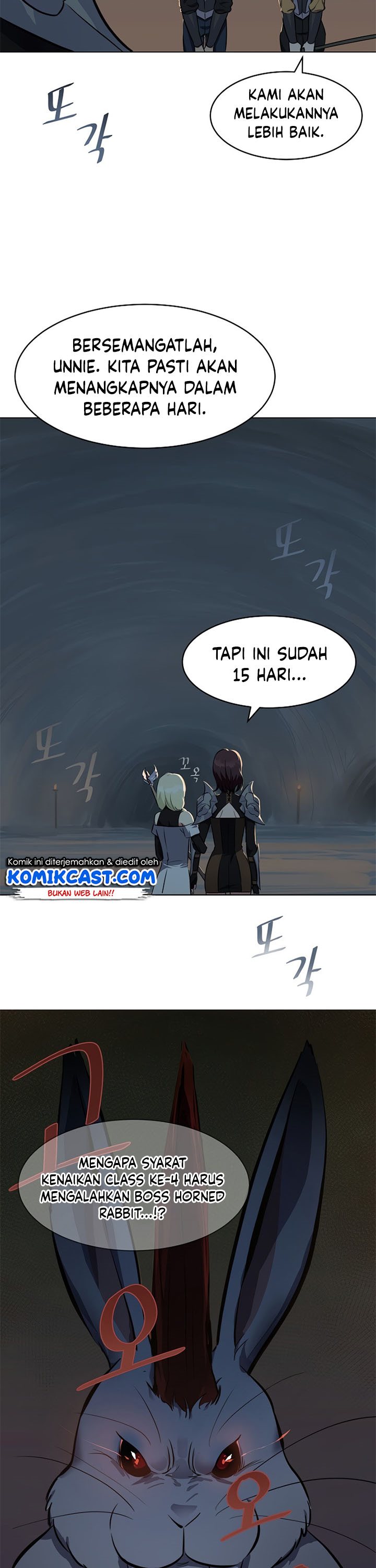 Level 1 Player Chapter 4 Halaman 11