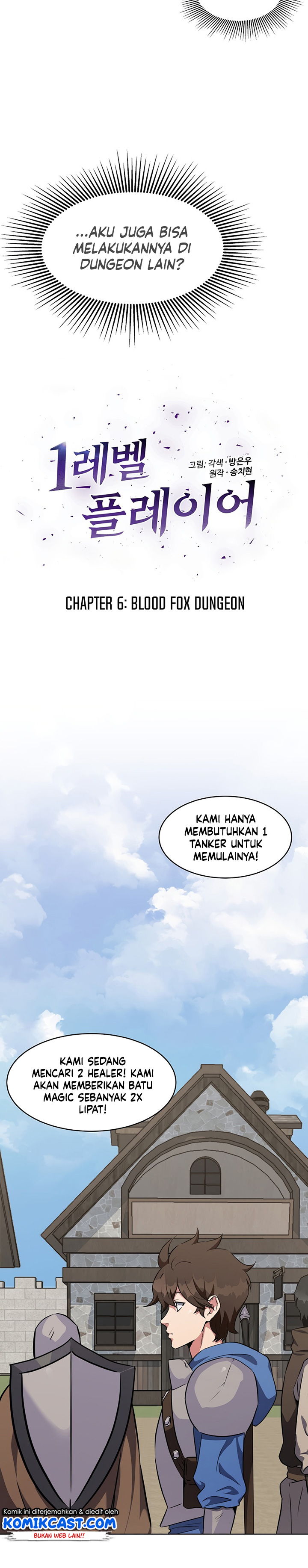 Level 1 Player Chapter 6 Halaman 4