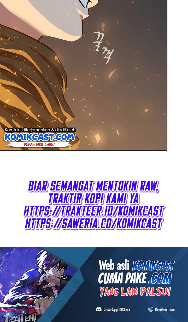 Level 1 Player Chapter 16 Halaman 29