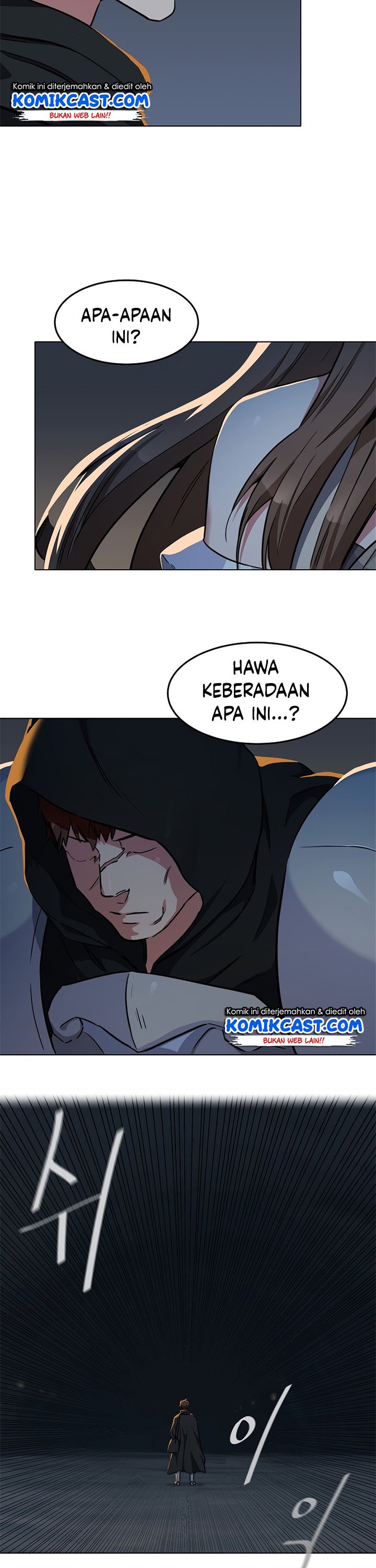 Level 1 Player Chapter 19 Halaman 3