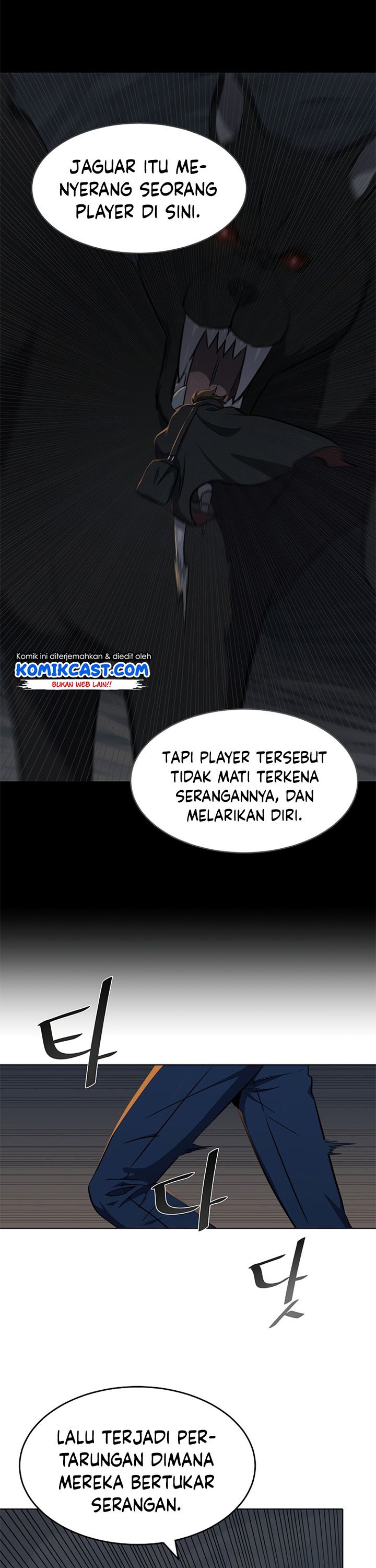 Level 1 Player Chapter 20 Halaman 26