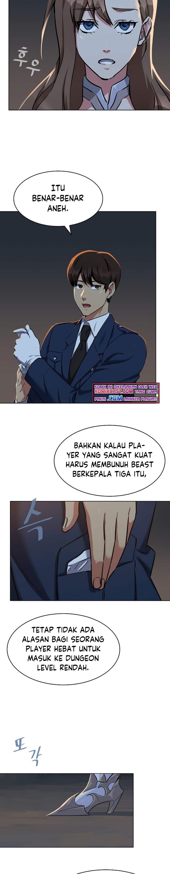 Level 1 Player Chapter 21 Halaman 15