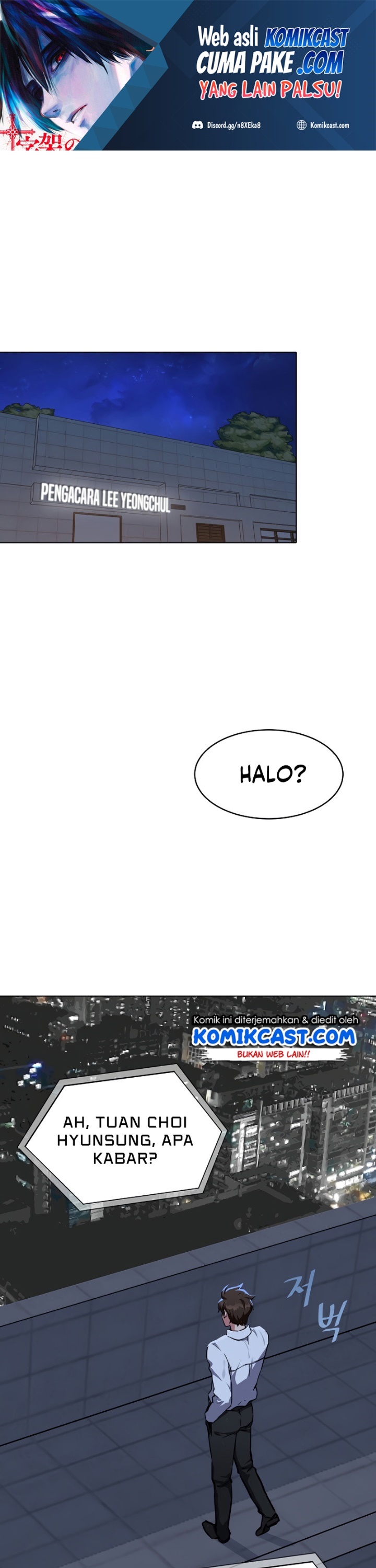 Level 1 Player Chapter 24 Halaman 2