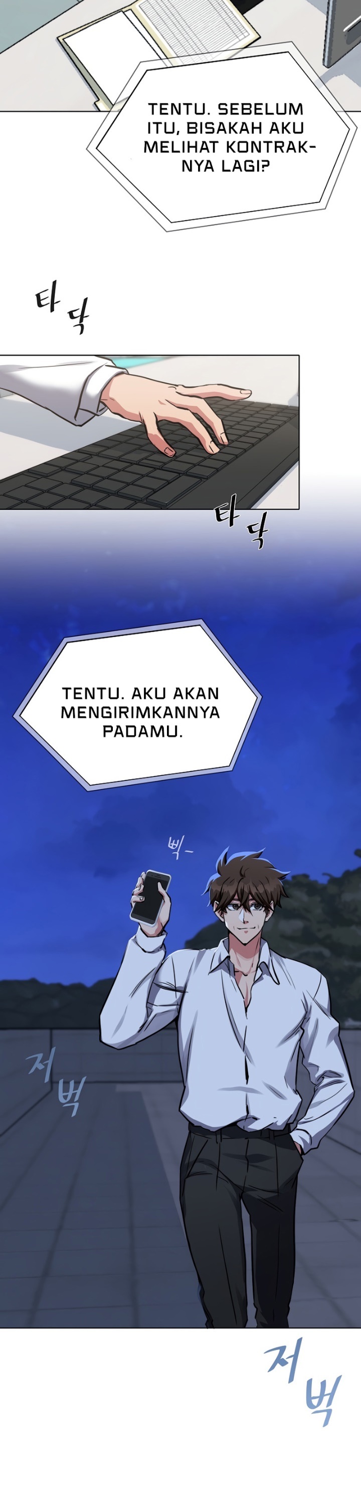 Level 1 Player Chapter 24 Halaman 8