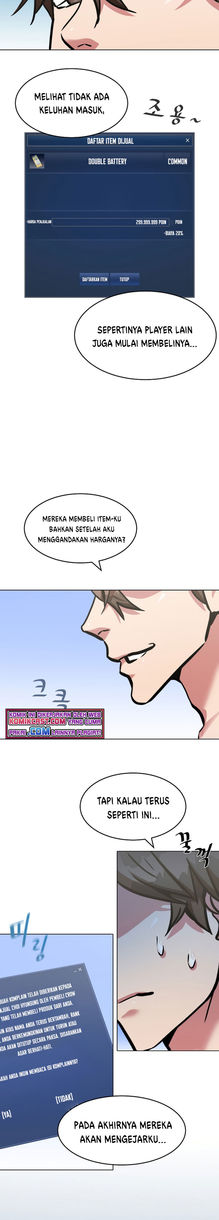 Level 1 Player Chapter 26 Halaman 21
