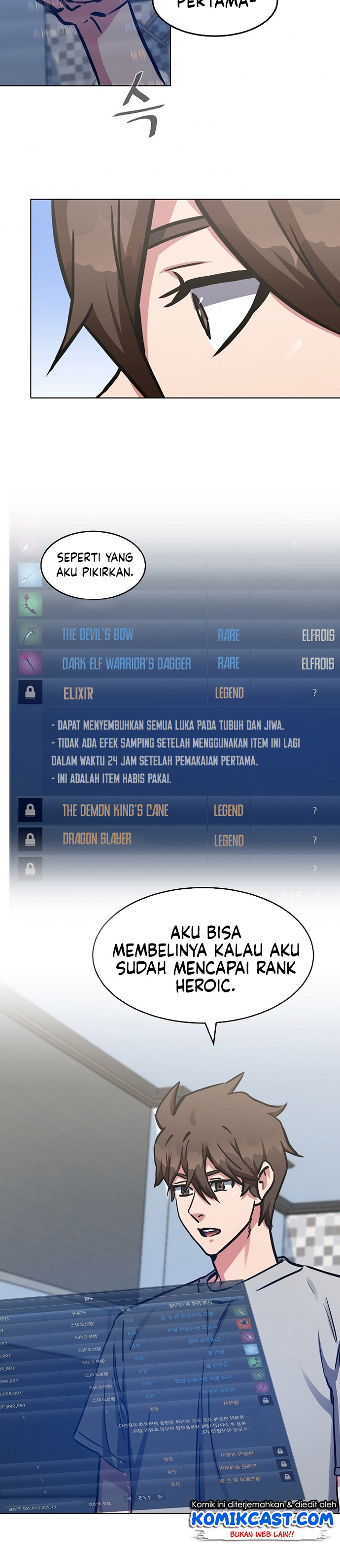Level 1 Player Chapter 27 Halaman 14