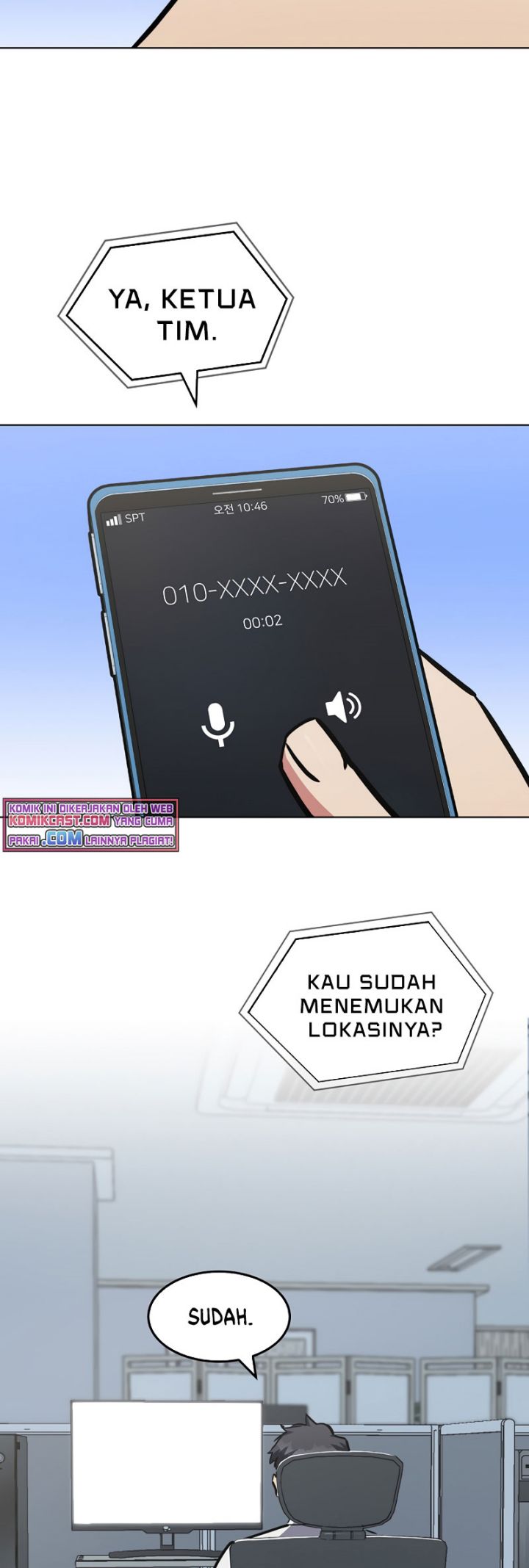 Level 1 Player Chapter 28 Halaman 14
