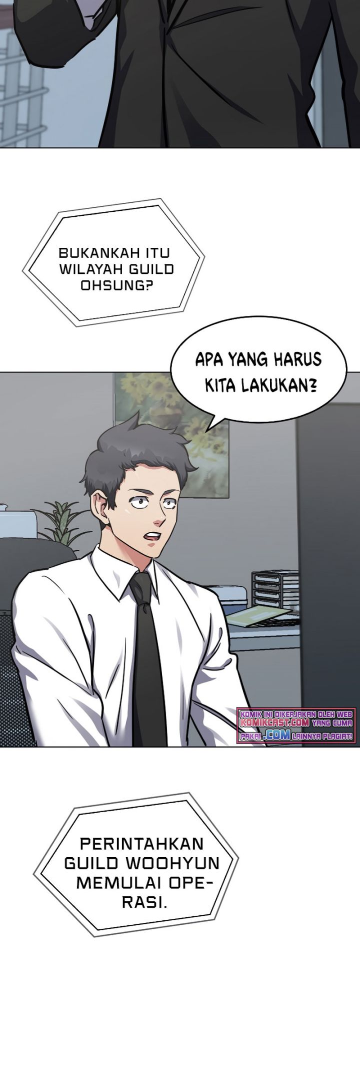 Level 1 Player Chapter 28 Halaman 16
