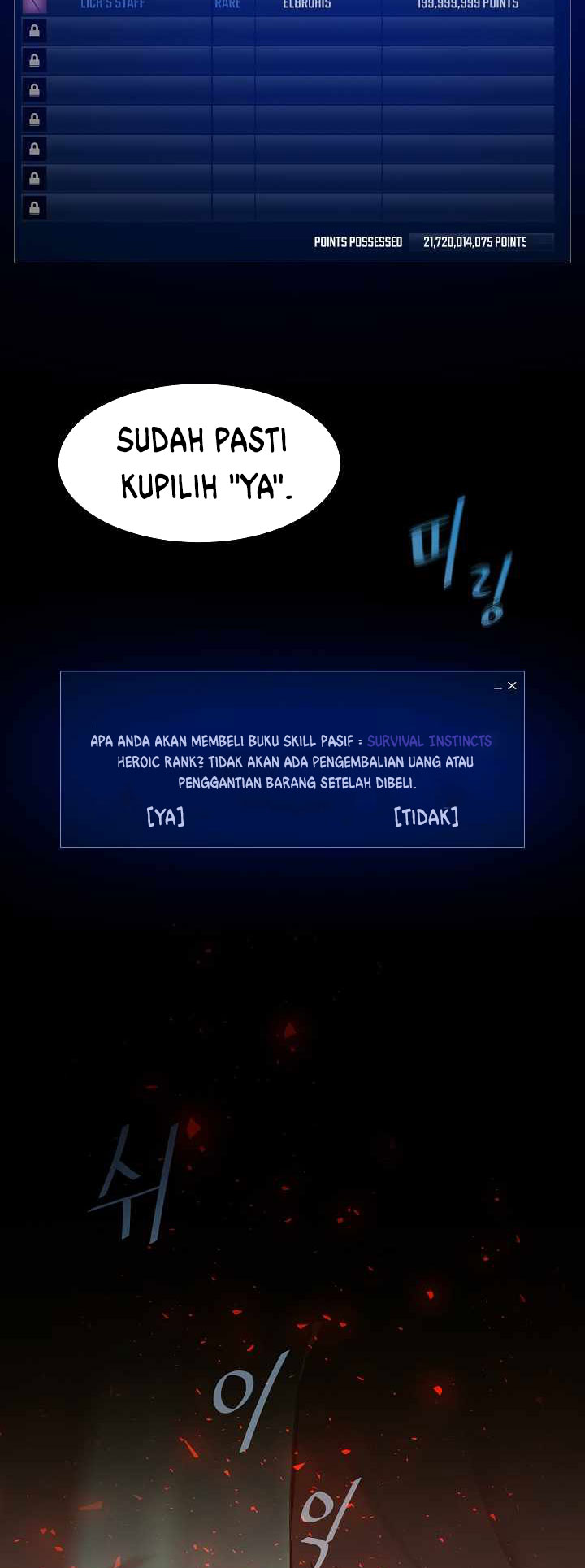 Level 1 Player Chapter 30 Halaman 46