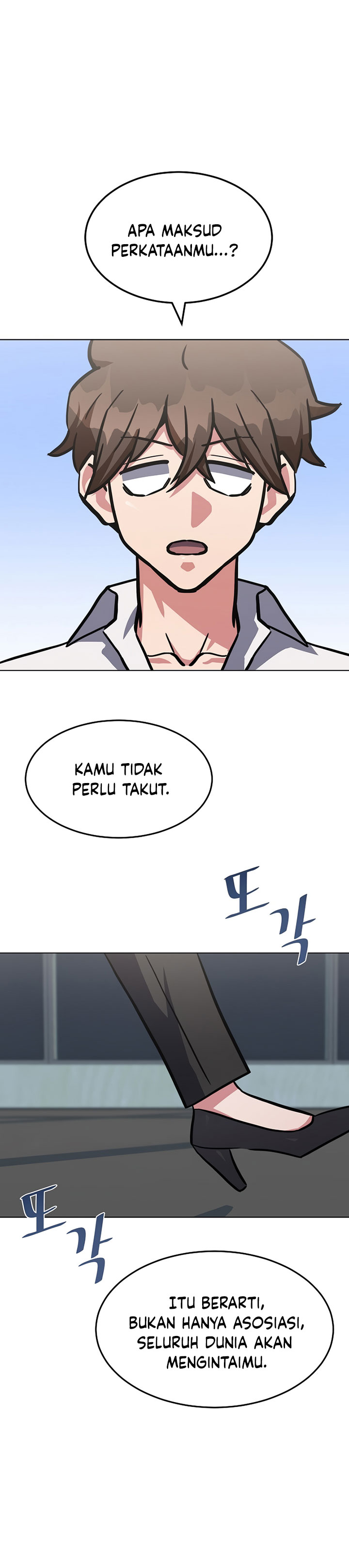 Level 1 Player Chapter 33 Halaman 26