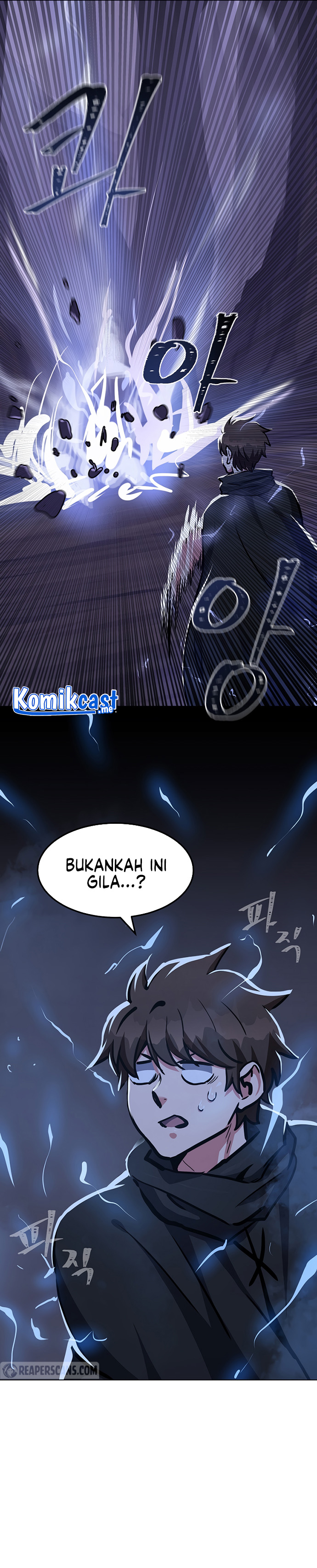 Level 1 Player Chapter 42 Halaman 8