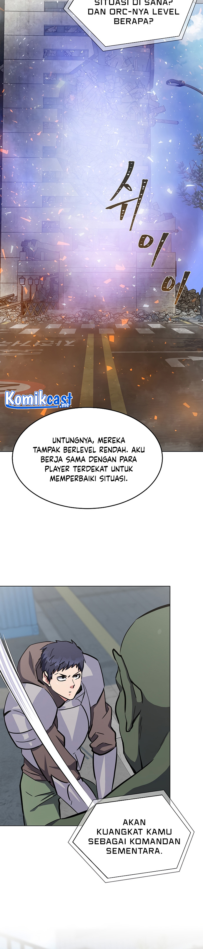 Level 1 Player Chapter 43 Halaman 4